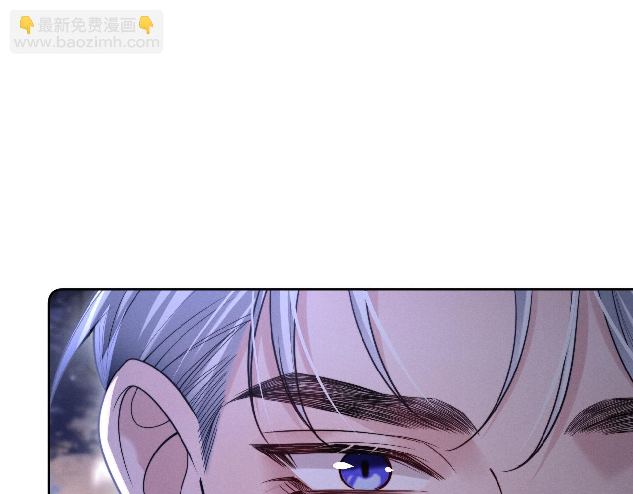 第11话 为你冲下山(1/2)-第12话