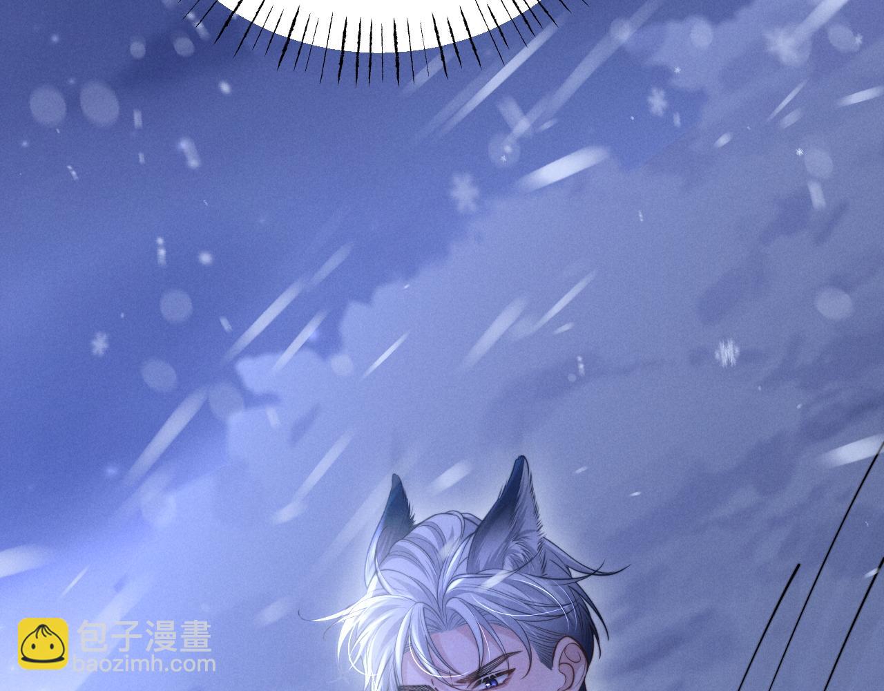 第11话 为你冲下山(1/2)-第12话