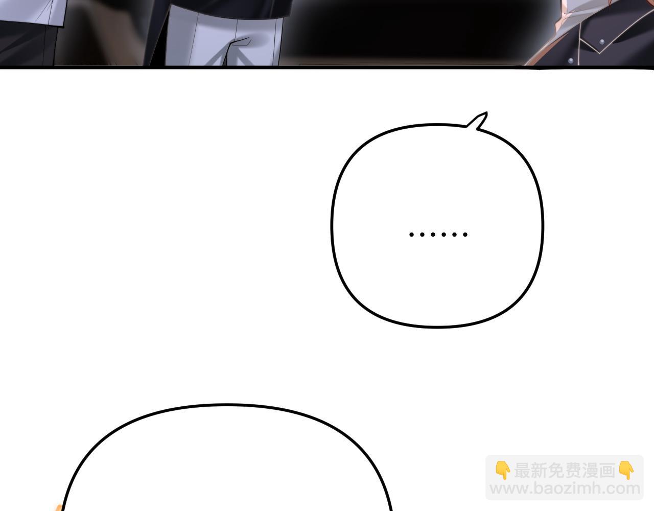 第11话 为你冲下山(1/2)-第12话