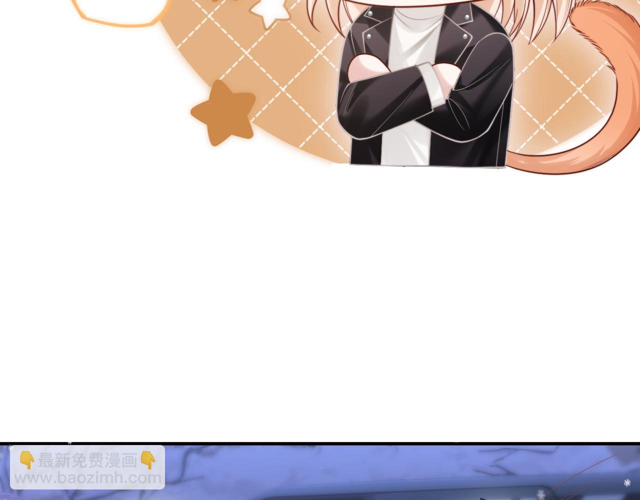 第11话 为你冲下山(1/2)-第12话