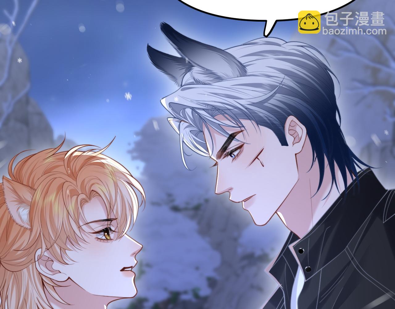 第11话 为你冲下山(1/2)-第12话