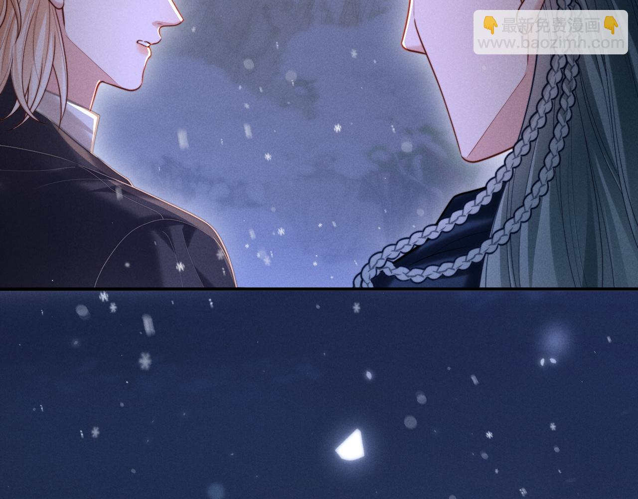 第11话 为你冲下山(1/2)-第12话