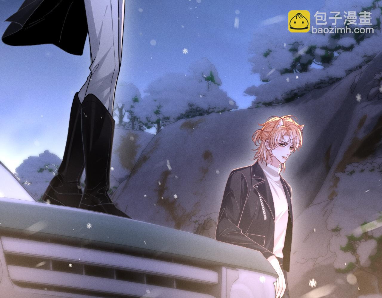 第11话 为你冲下山(1/2)-第12话