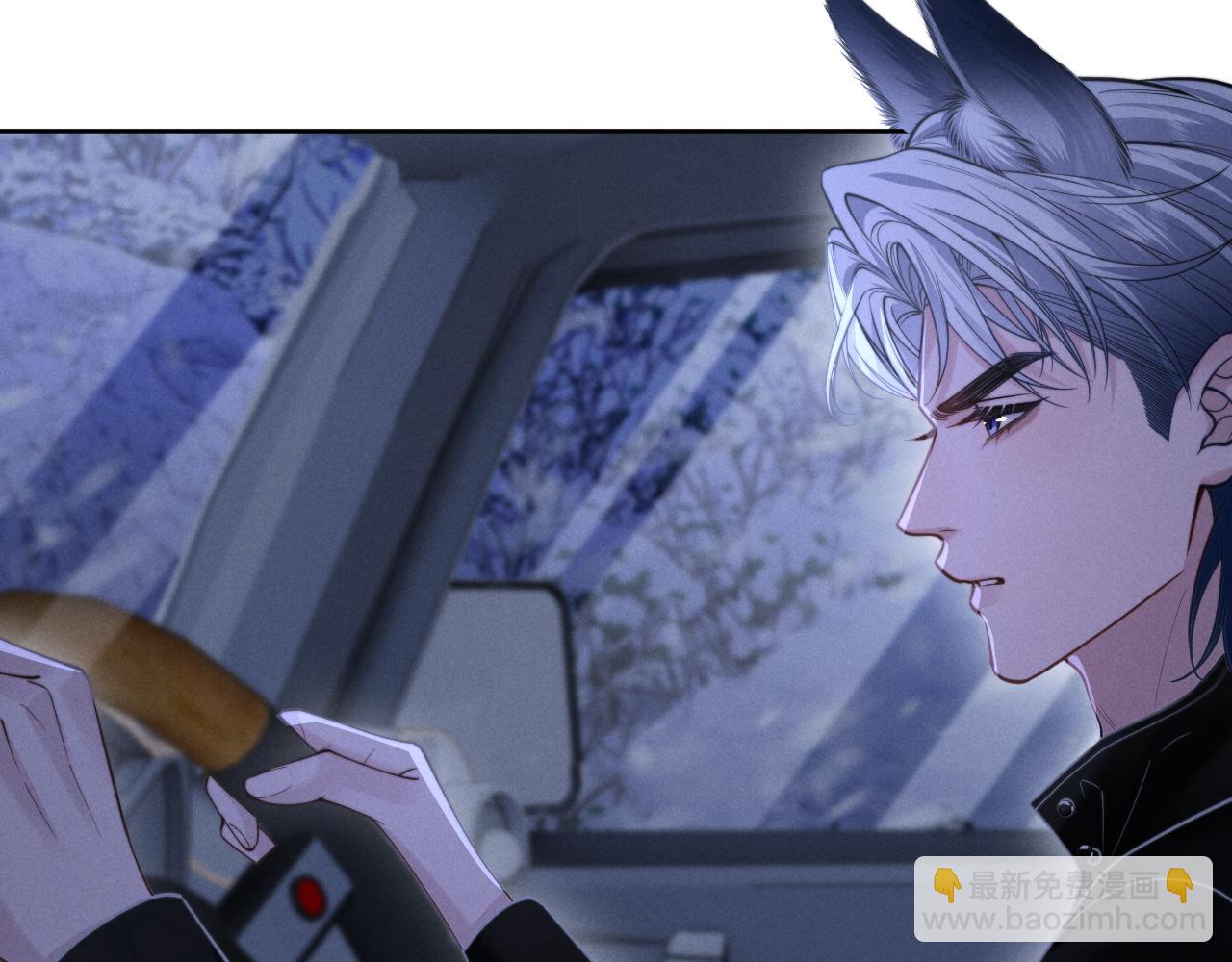 第11话 为你冲下山(1/2)-第12话