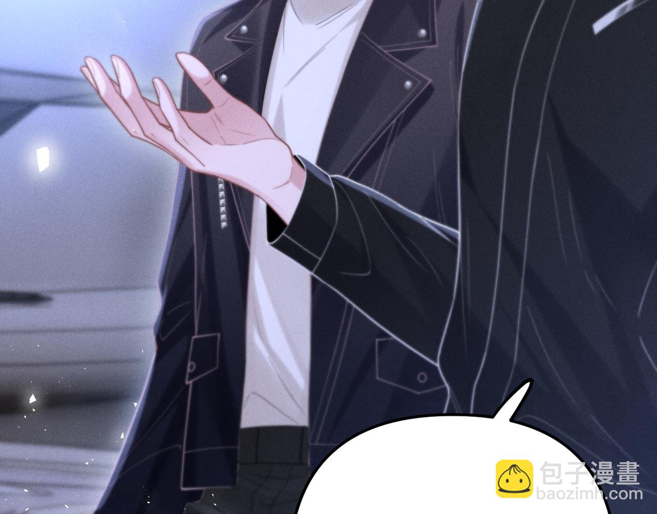 第12话 我只想保护一个人(1/3)-第14话