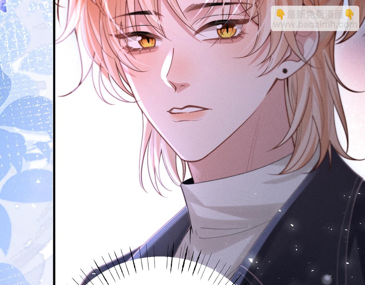 第12话 我只想保护一个人(1/3)-第14话