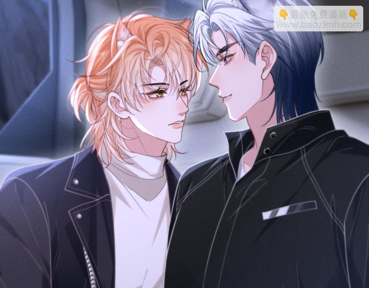 第12话 我只想保护一个人(1/3)-第14话