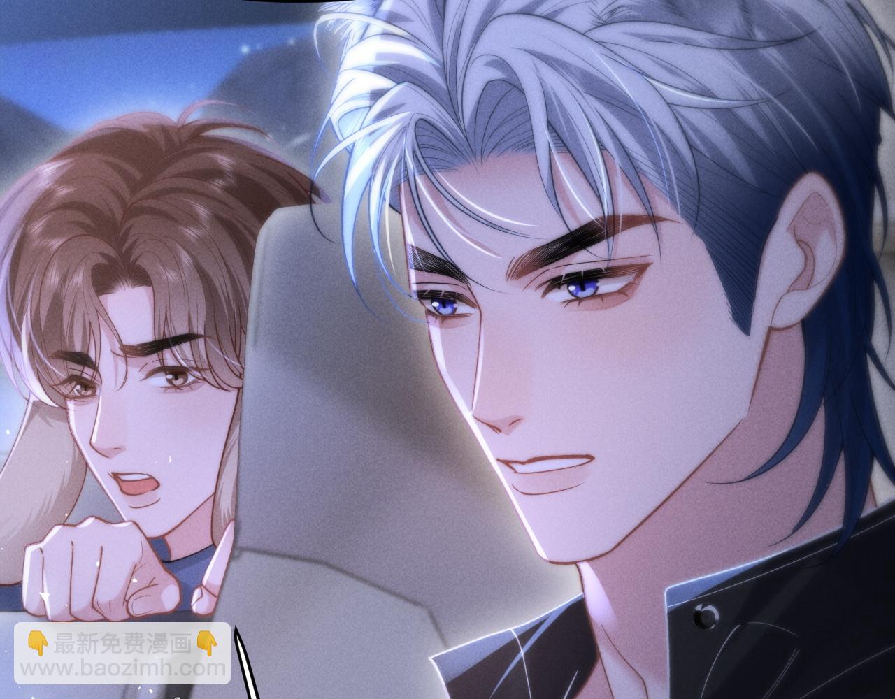 第12话 我只想保护一个人(1/3)-第14话