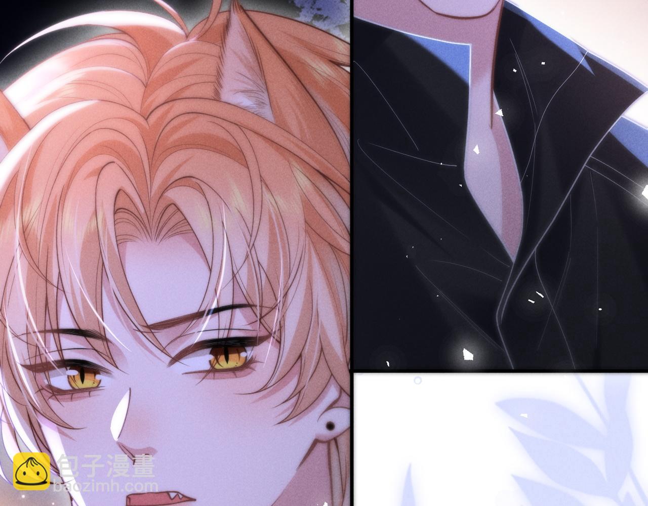 第12话 我只想保护一个人(1/3)-第14话