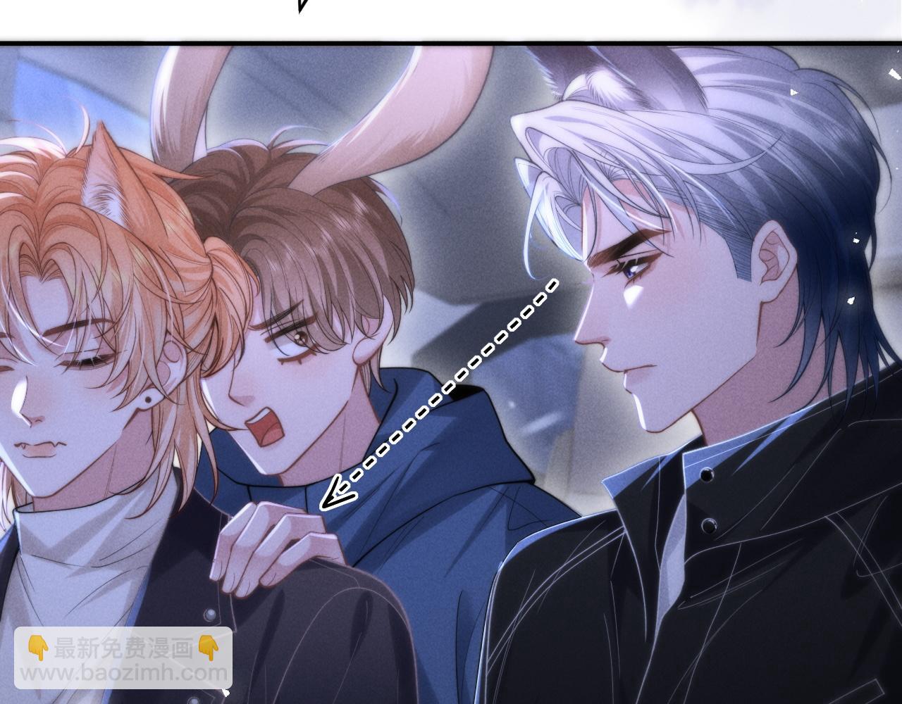 第12话 我只想保护一个人(1/3)-第14话