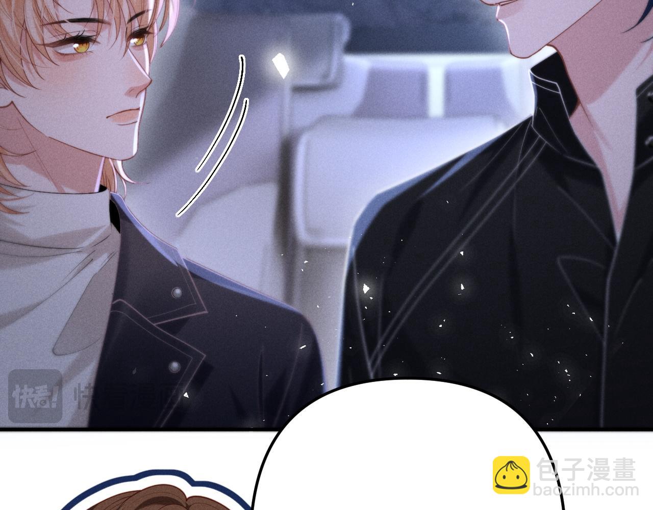 第12话 我只想保护一个人(1/3)-第14话