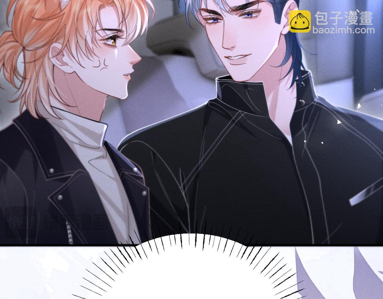 第12话 我只想保护一个人(1/3)-第14话