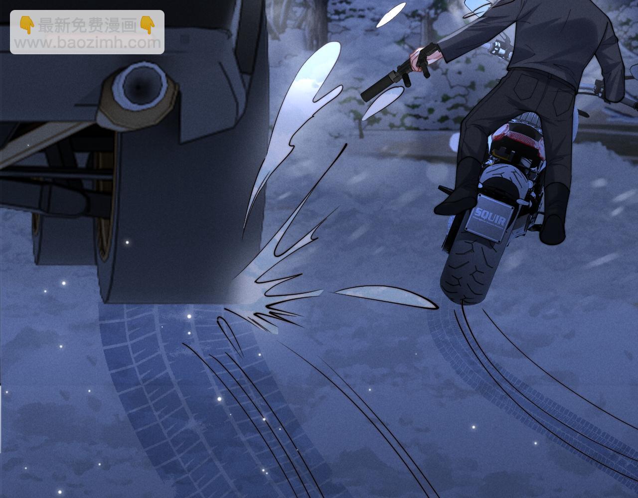 第14话 兽型登场(1/3)-第16话