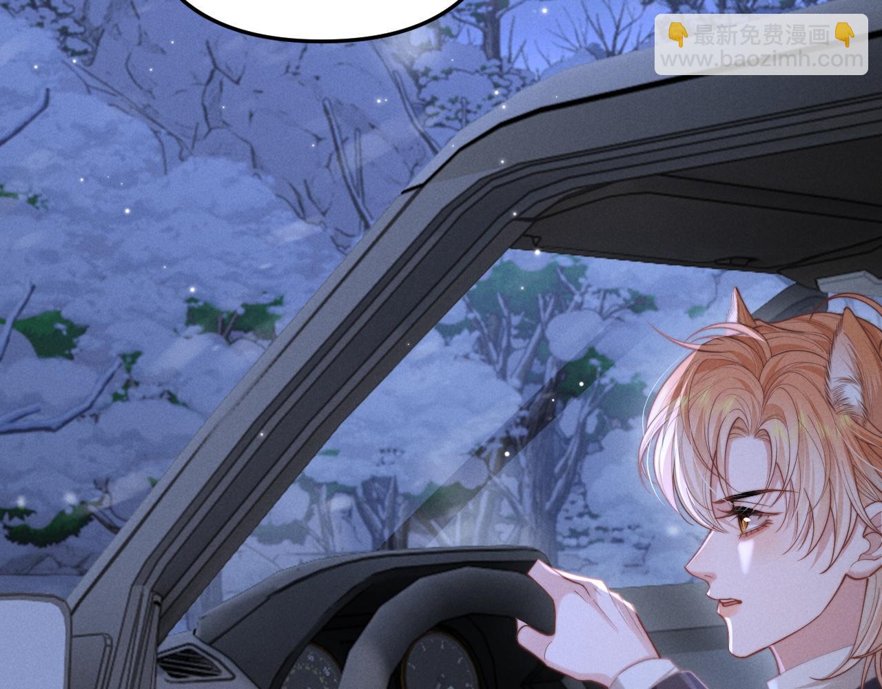 第14话 兽型登场(1/3)-第16话