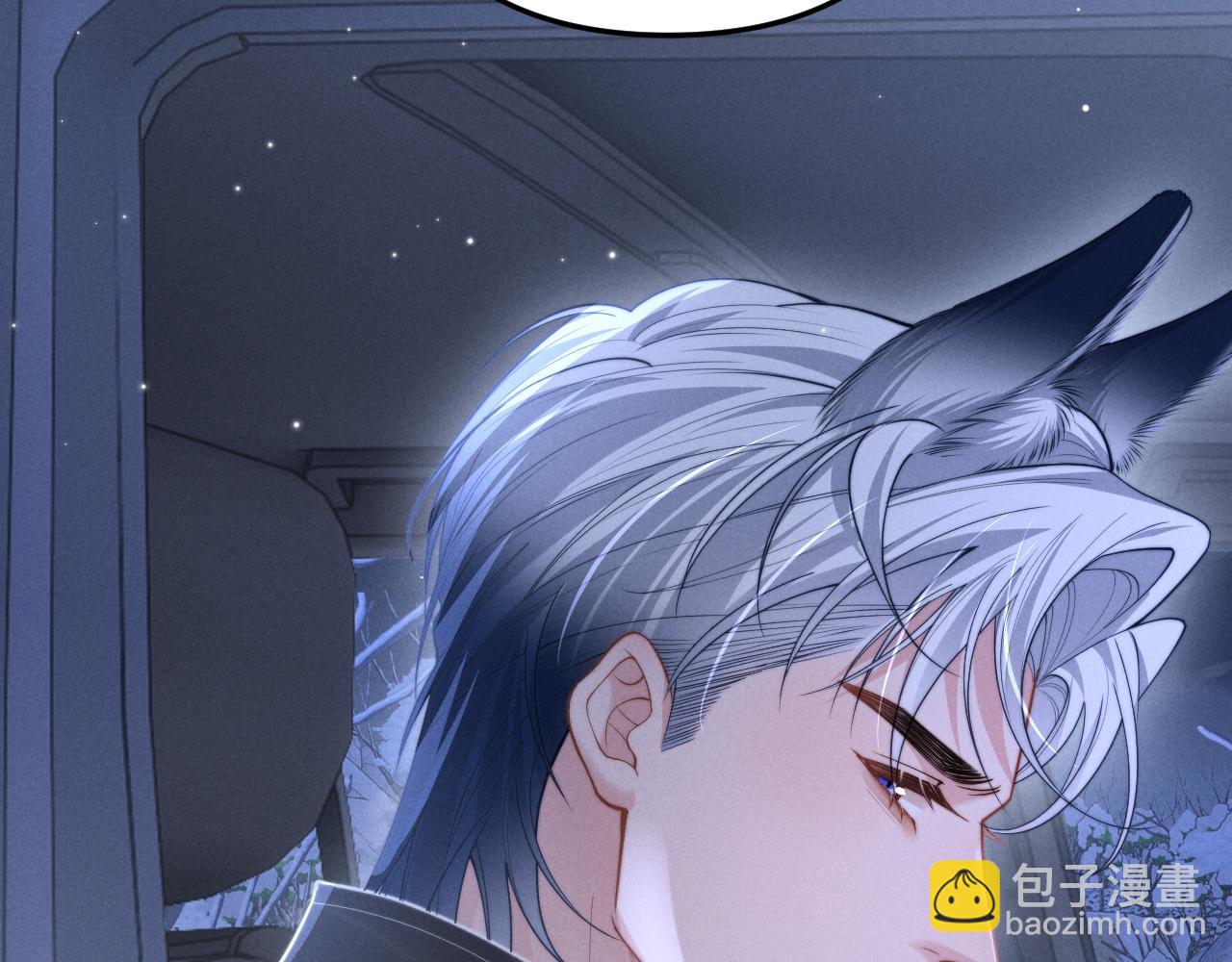 第14话 兽型登场(1/3)-第16话