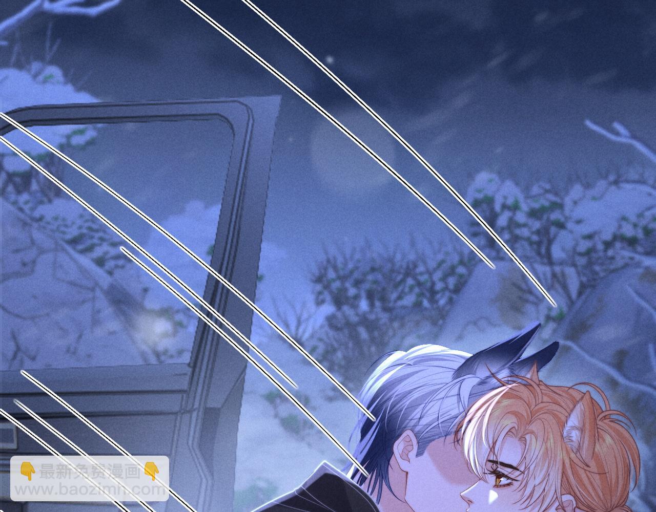 第14话 兽型登场(1/3)-第16话