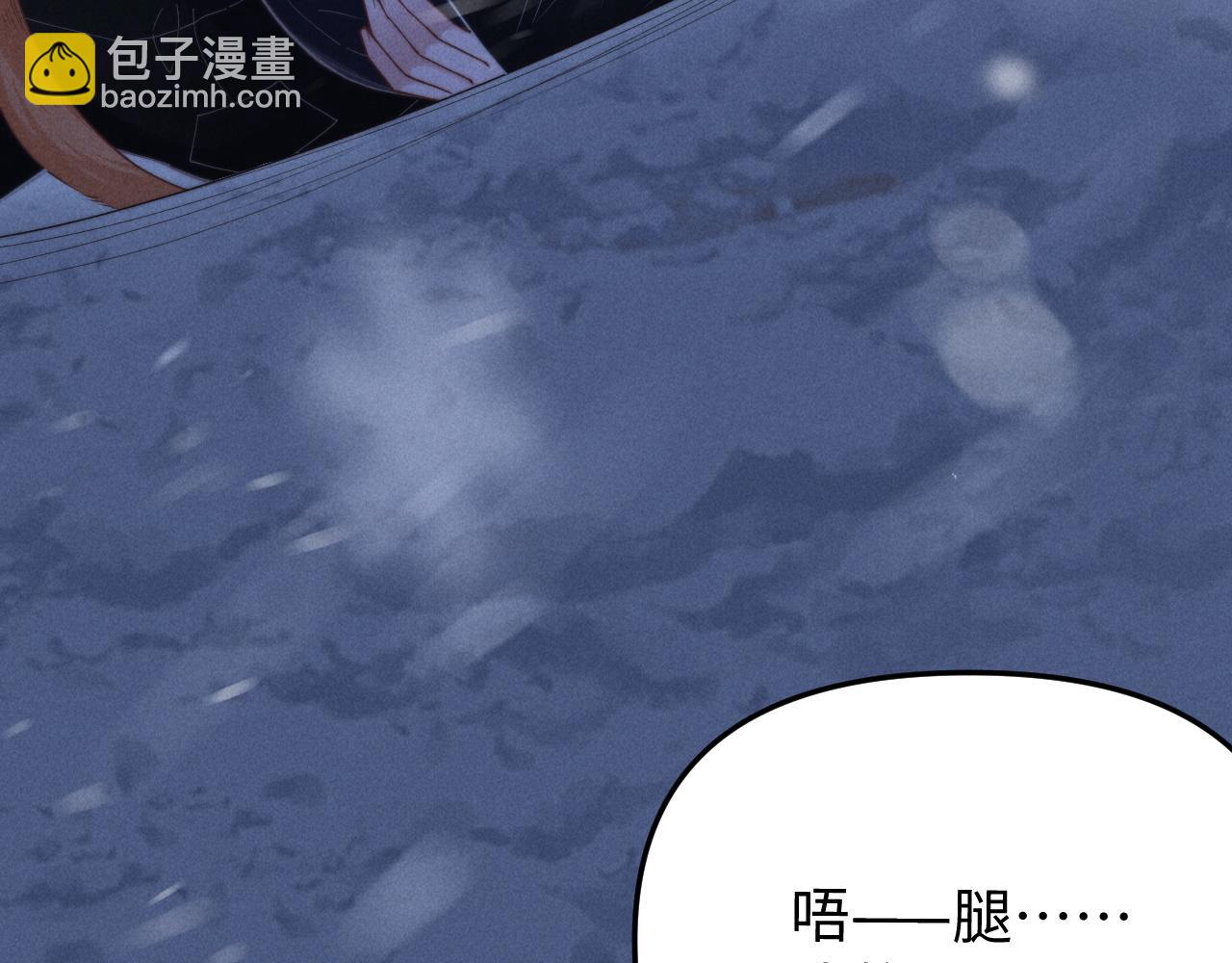 第14话 兽型登场(1/3)-第16话