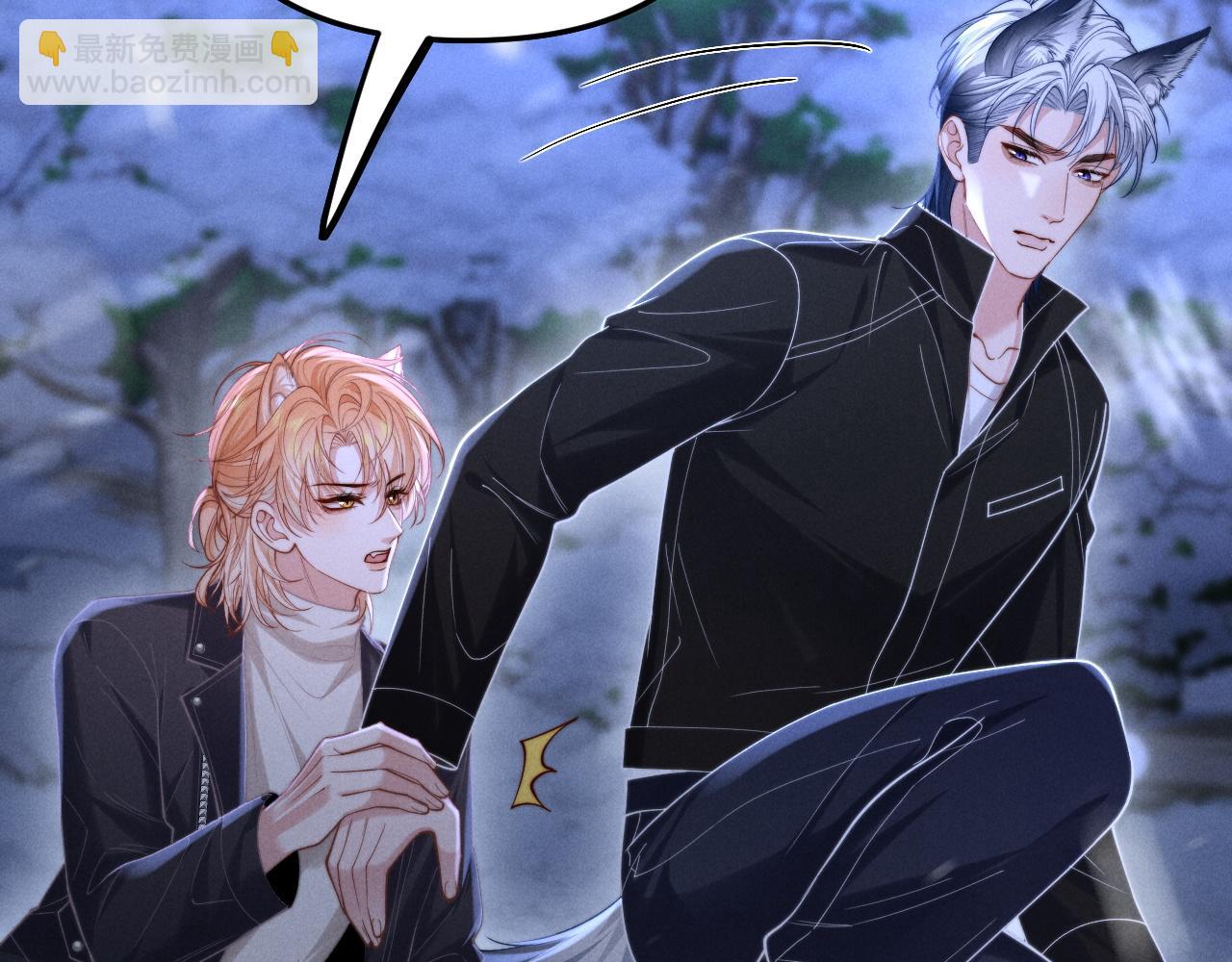 第14话 兽型登场(1/3)-第16话