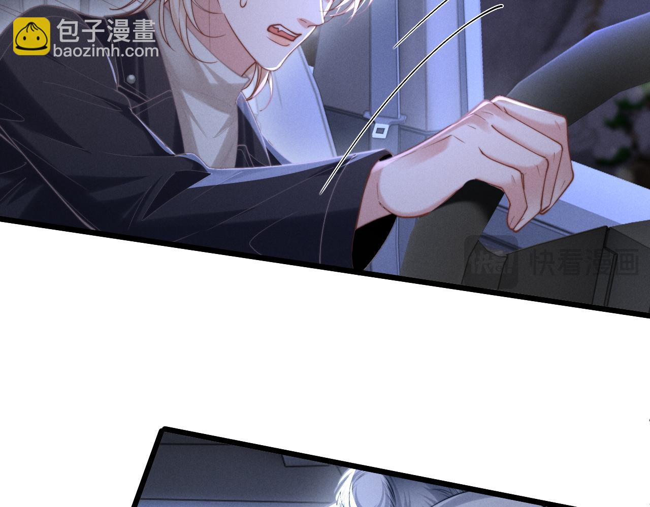 第14话 兽型登场(1/3)-第16话