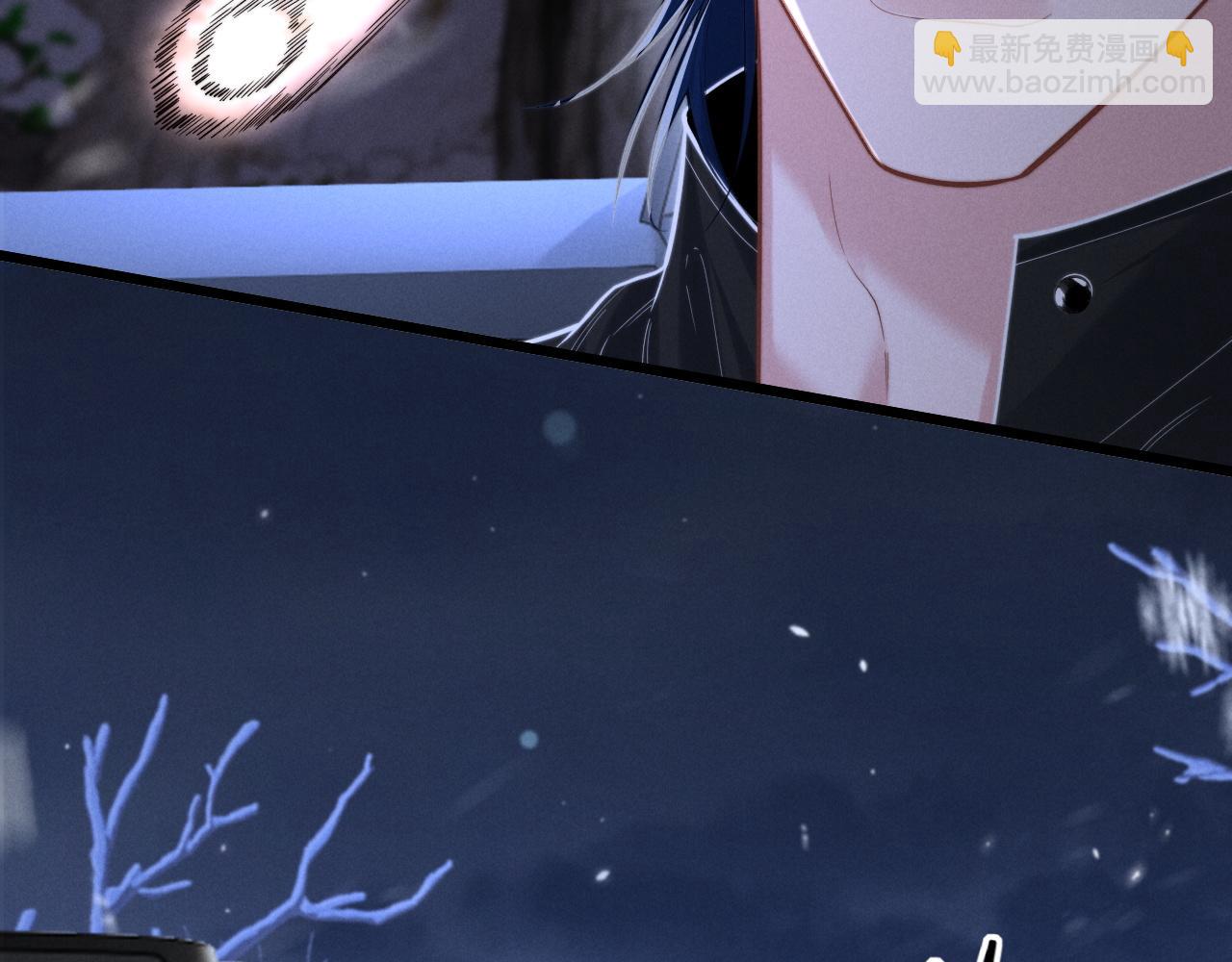 第14话 兽型登场(1/3)-第16话