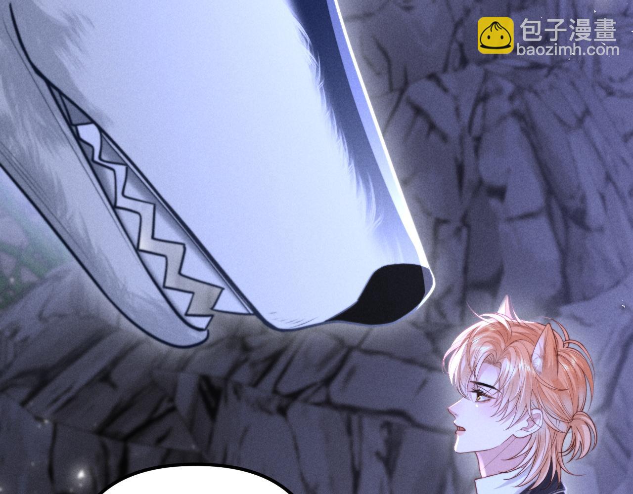 第18话 达蒙(1/3)-第22话