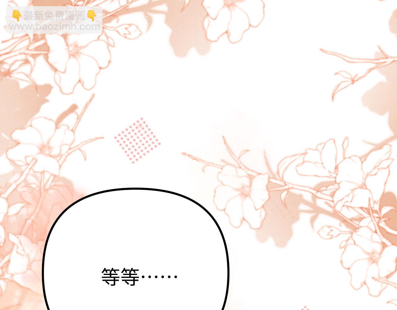 第18话 达蒙(1/3)-第22话