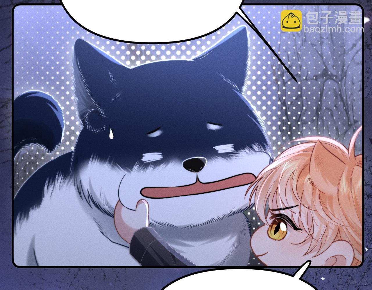 第18话 达蒙(1/3)-第22话