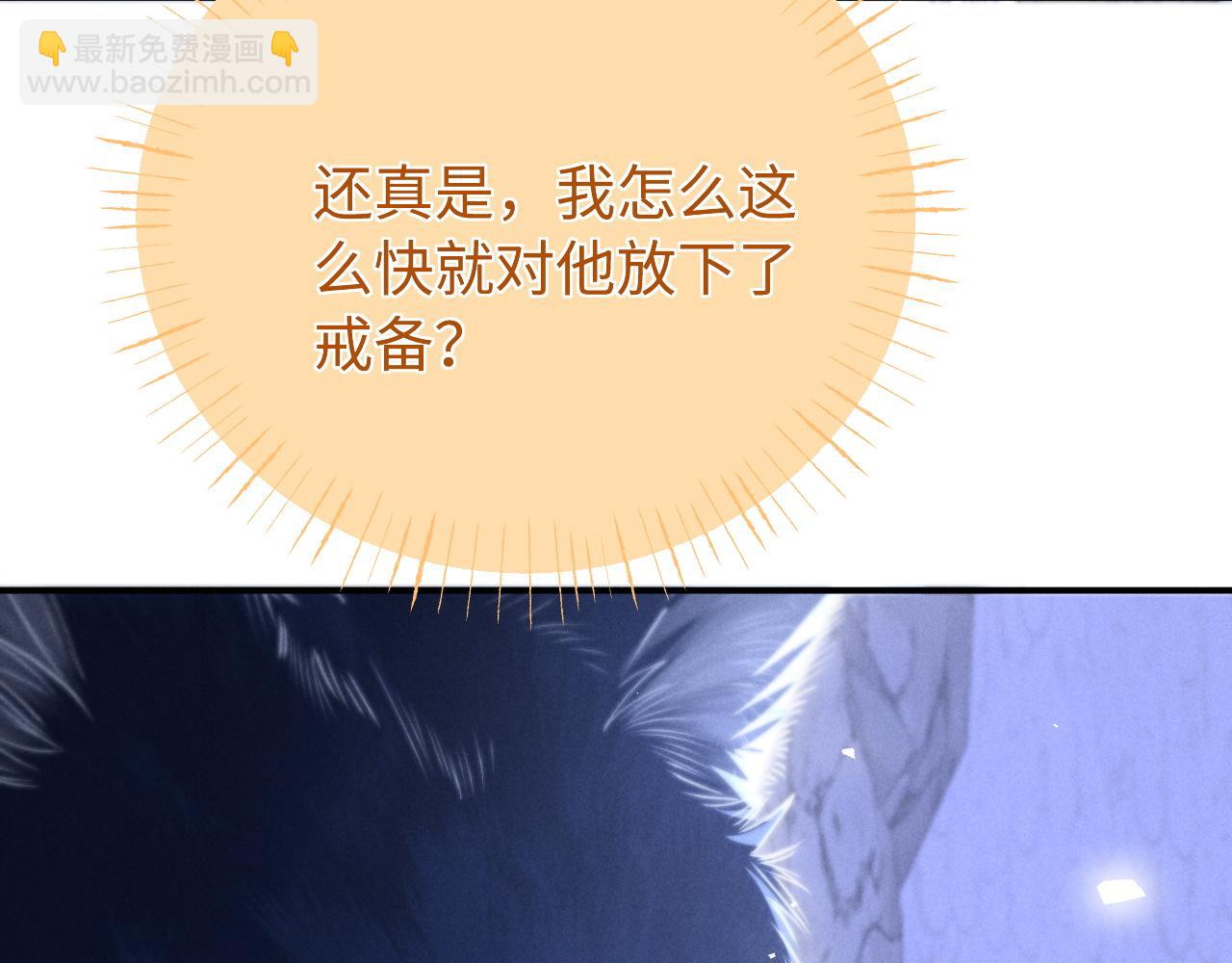 第18话 达蒙(1/3)-第22话