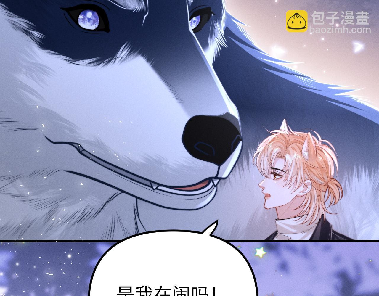 第18话 达蒙(1/3)-第22话