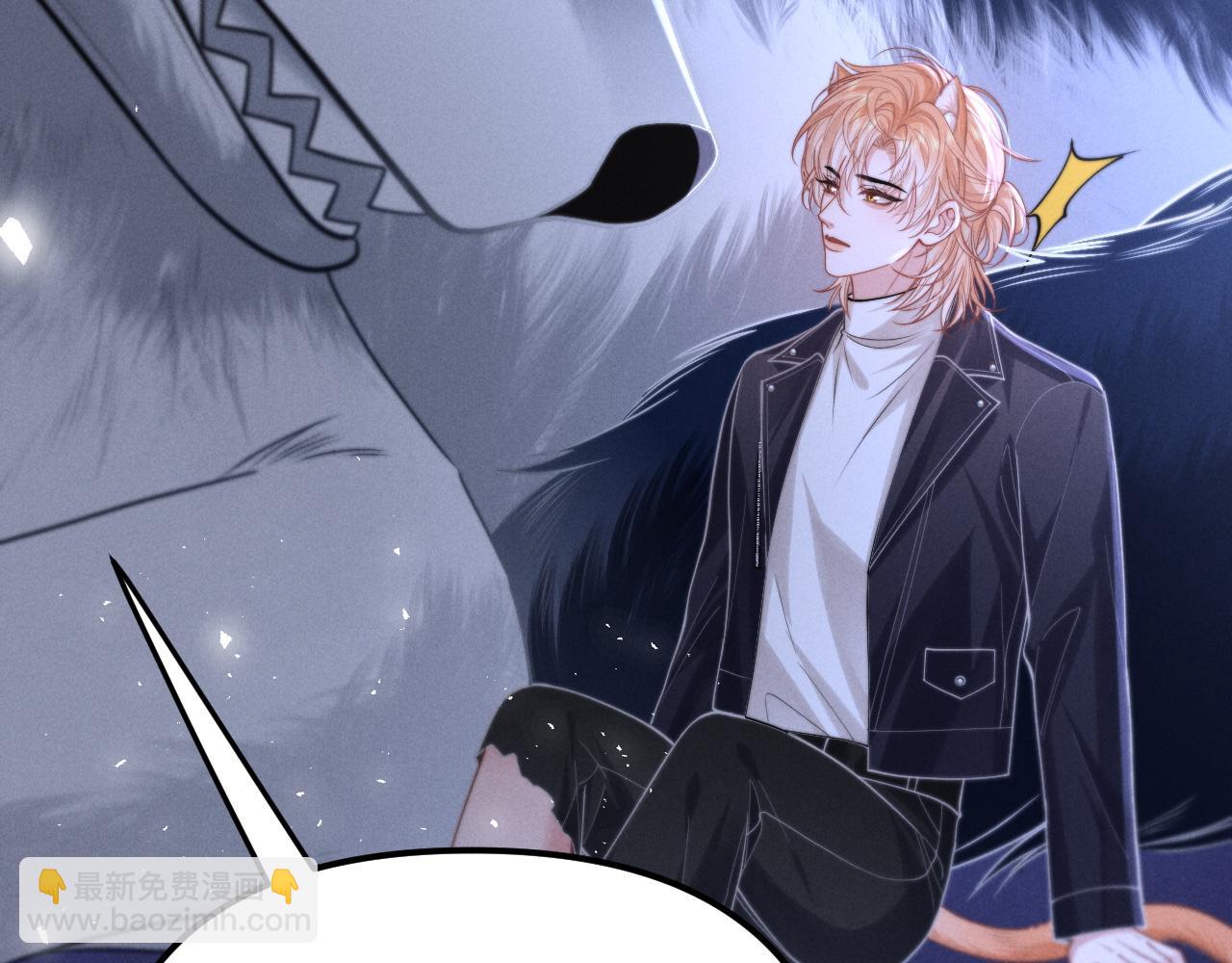 第18话 达蒙(1/3)-第22话