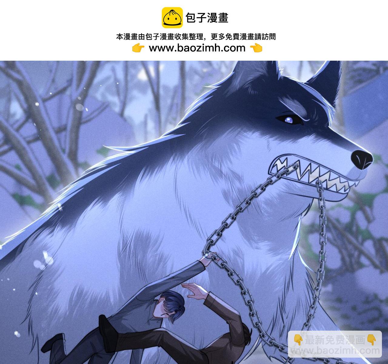 第20话 谁让你回来的(1/2)-第24话