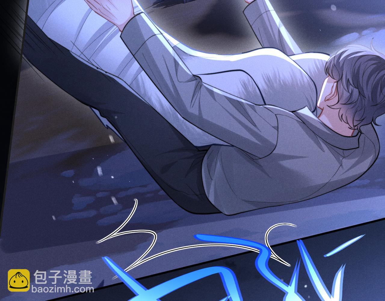 第20话 谁让你回来的(1/2)-第24话