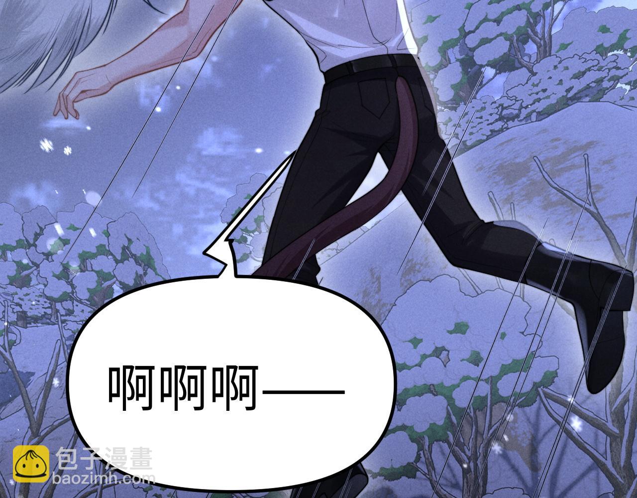 第20话 谁让你回来的(1/2)-第24话