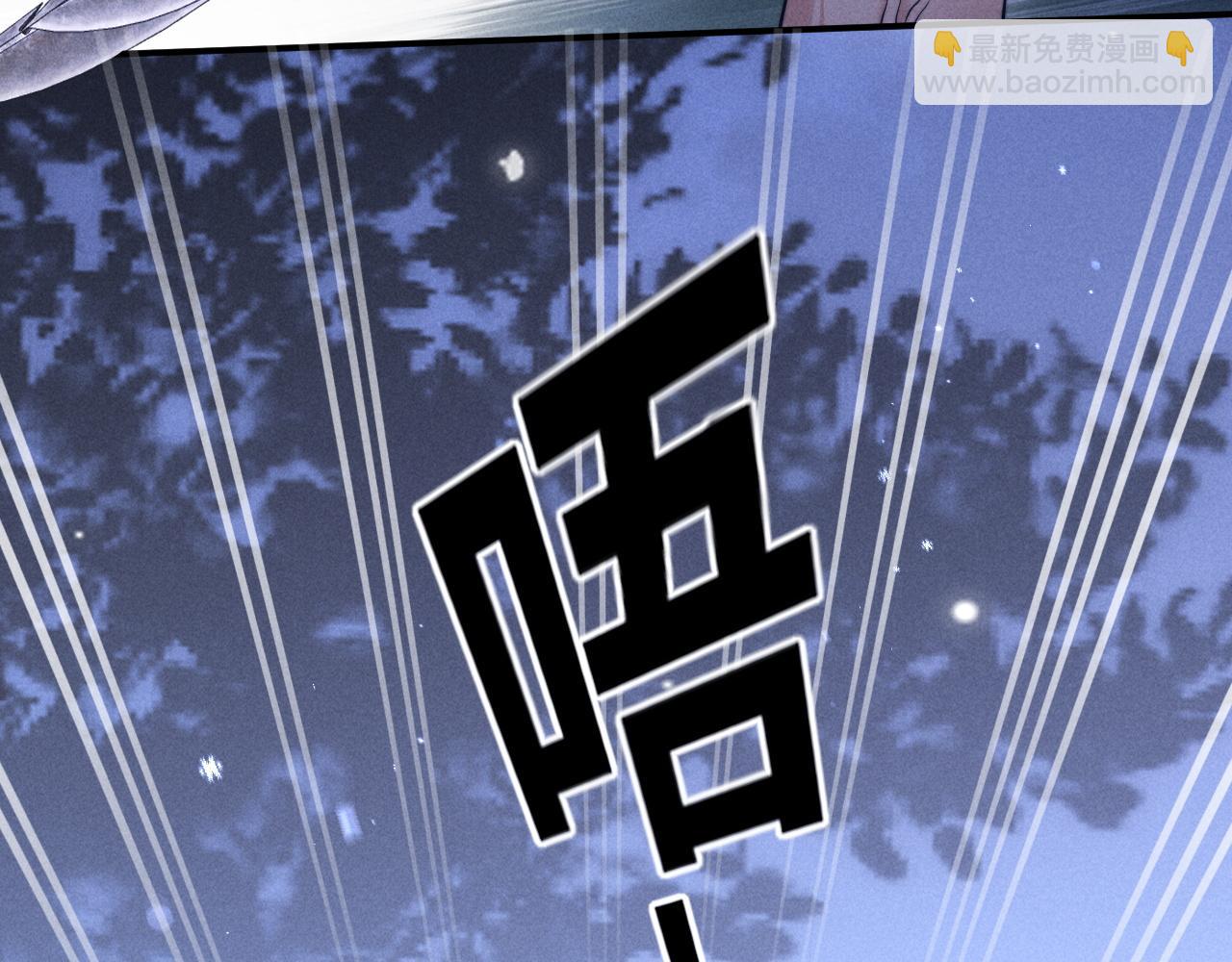 第20话 谁让你回来的(1/2)-第24话