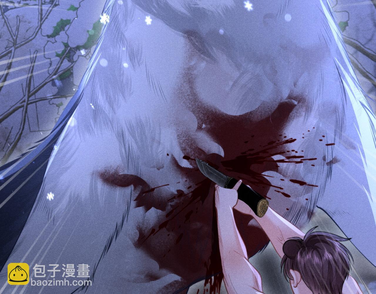 第20话 谁让你回来的(1/2)-第24话