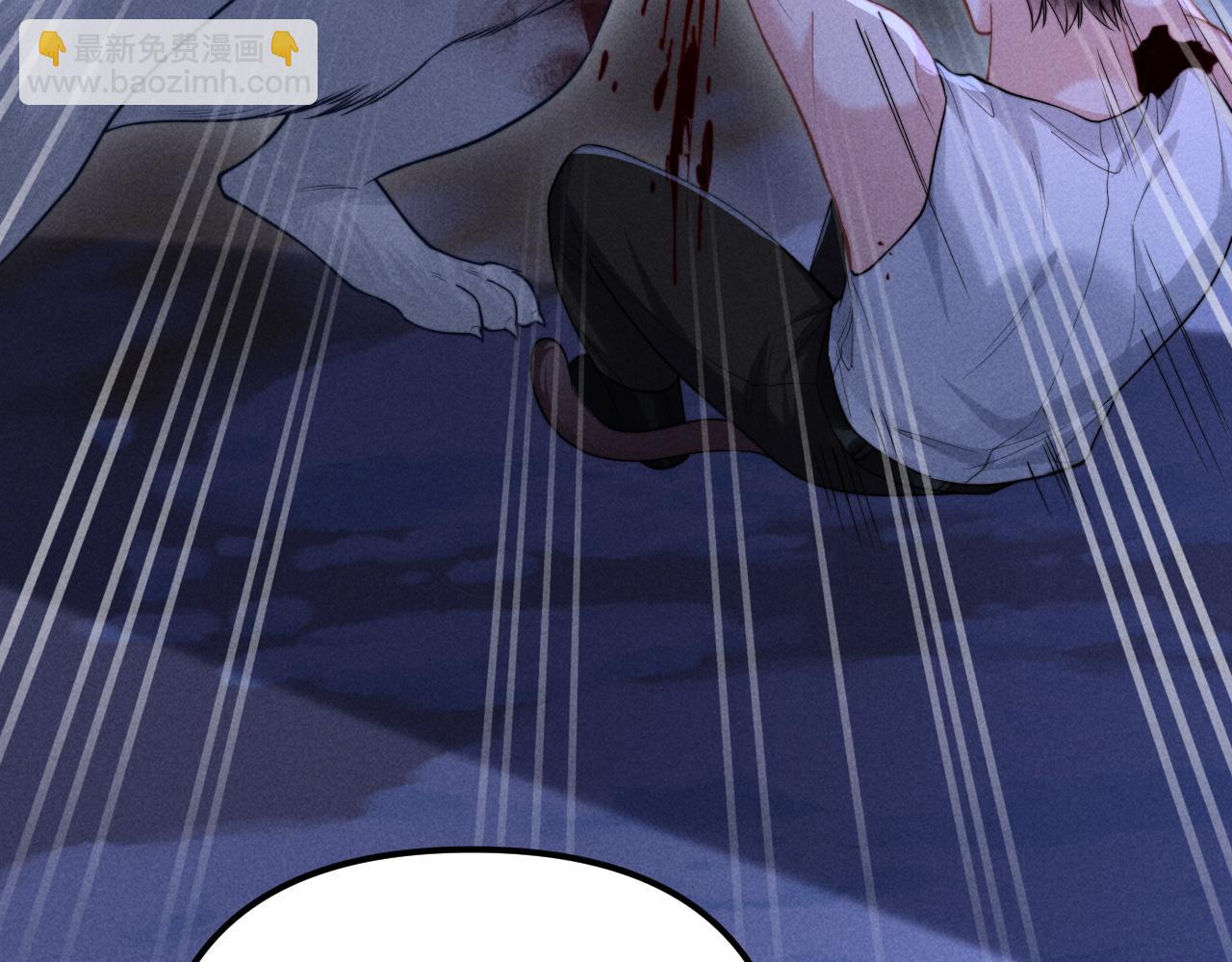 第20话 谁让你回来的(1/2)-第24话