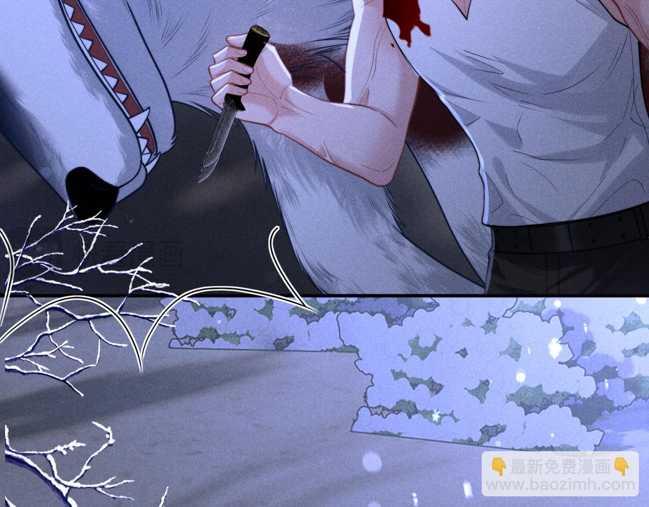 第20话 谁让你回来的(1/2)-第24话