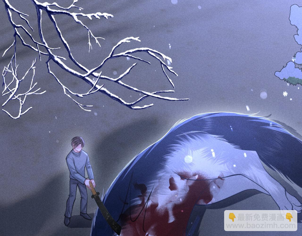 第20话 谁让你回来的(1/2)-第24话