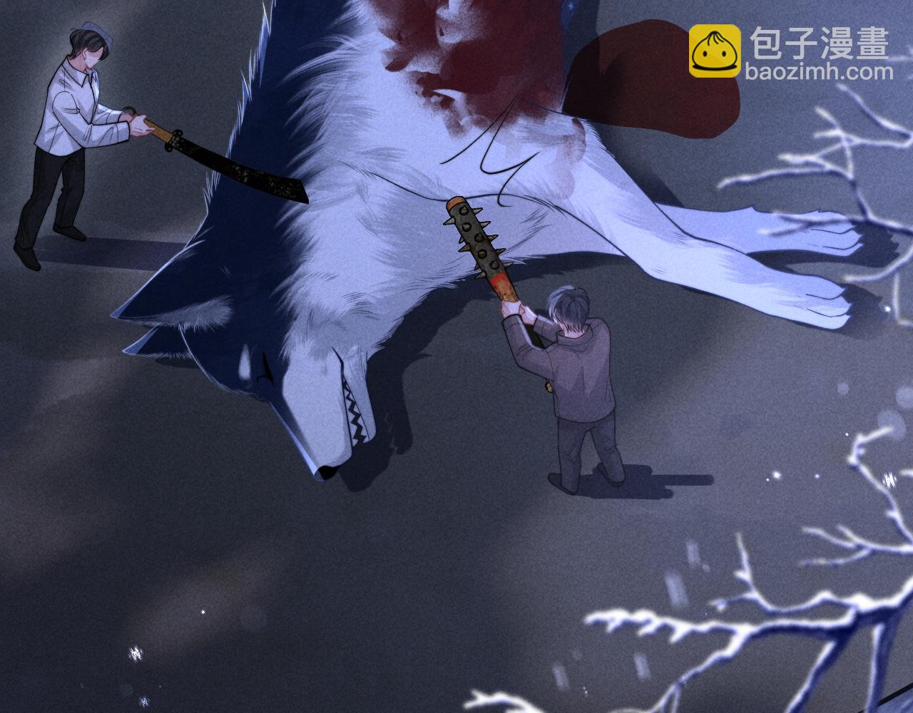 第20话 谁让你回来的(1/2)-第24话