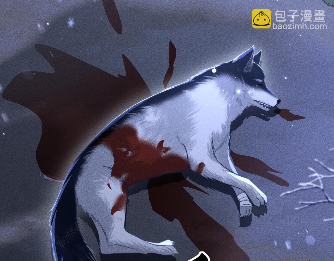 第20话 谁让你回来的(1/2)-第24话