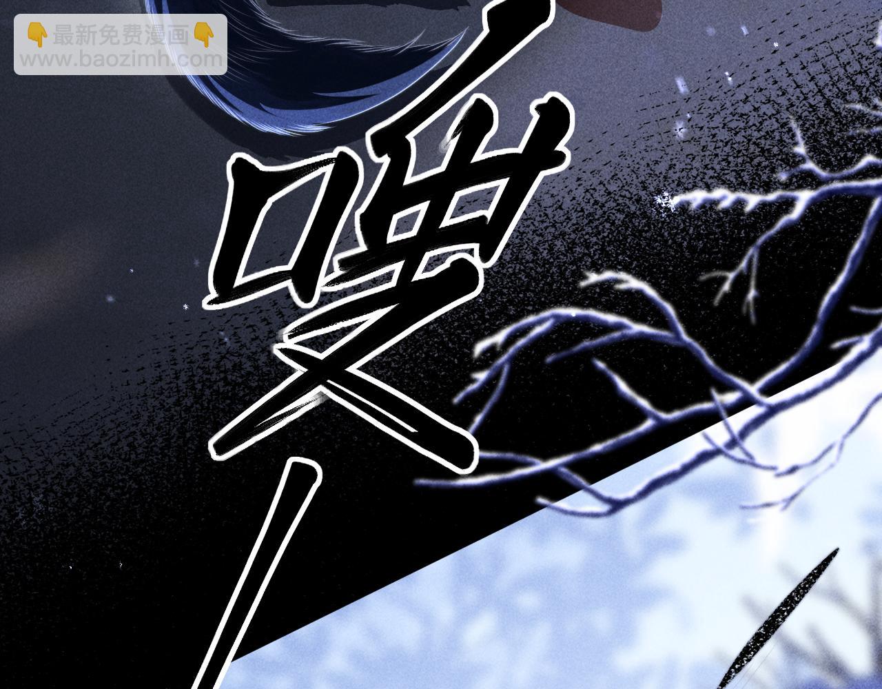 第20话 谁让你回来的(1/2)-第24话