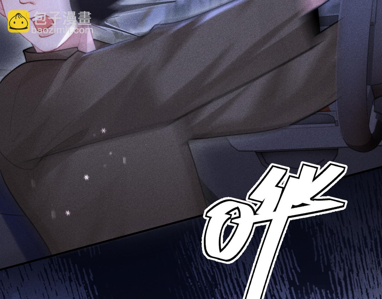 第20话 谁让你回来的(1/2)-第24话