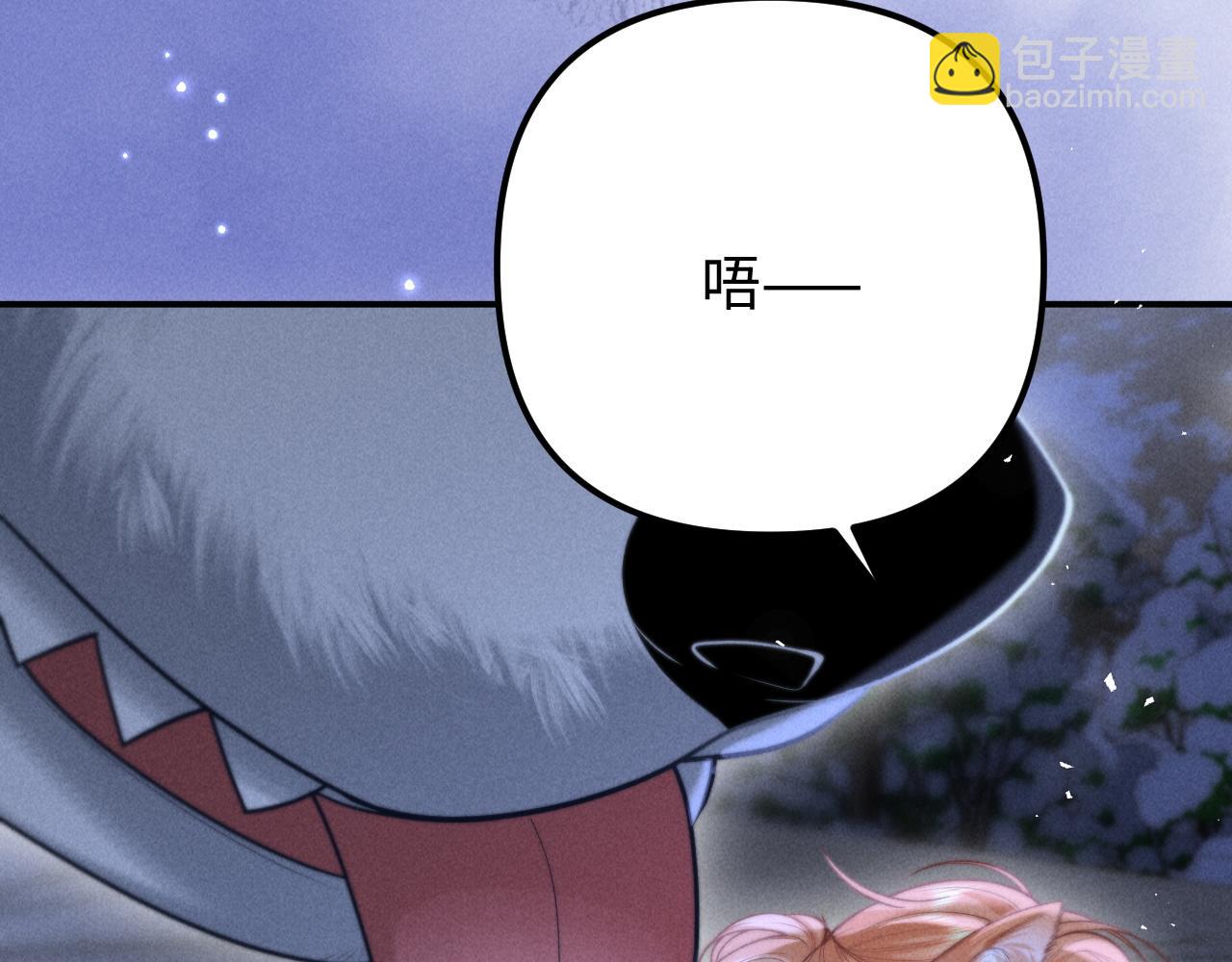 第22话(1/3)-第26话