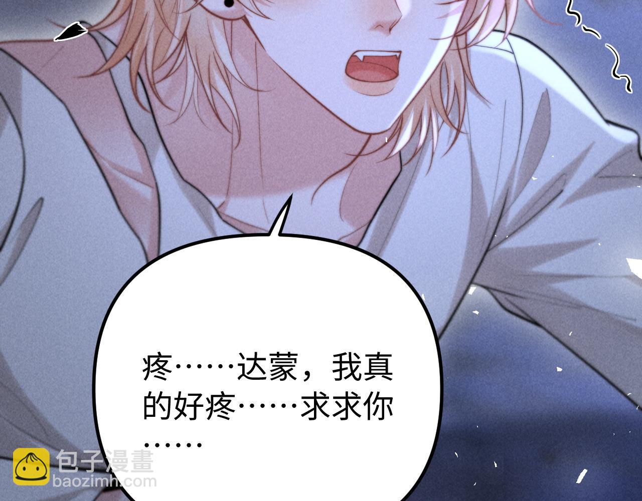 第22话(1/3)-第26话