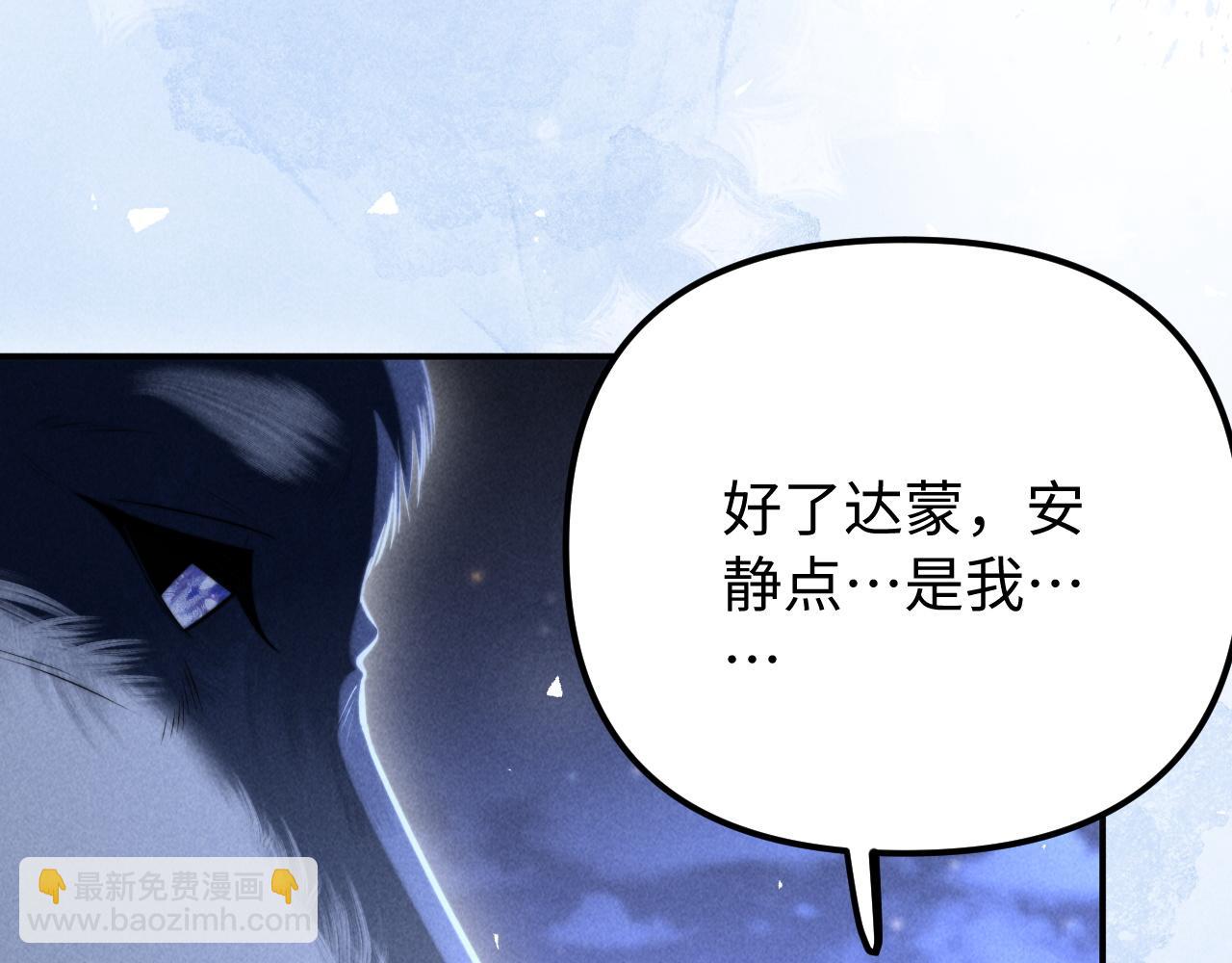 第22话(1/3)-第26话