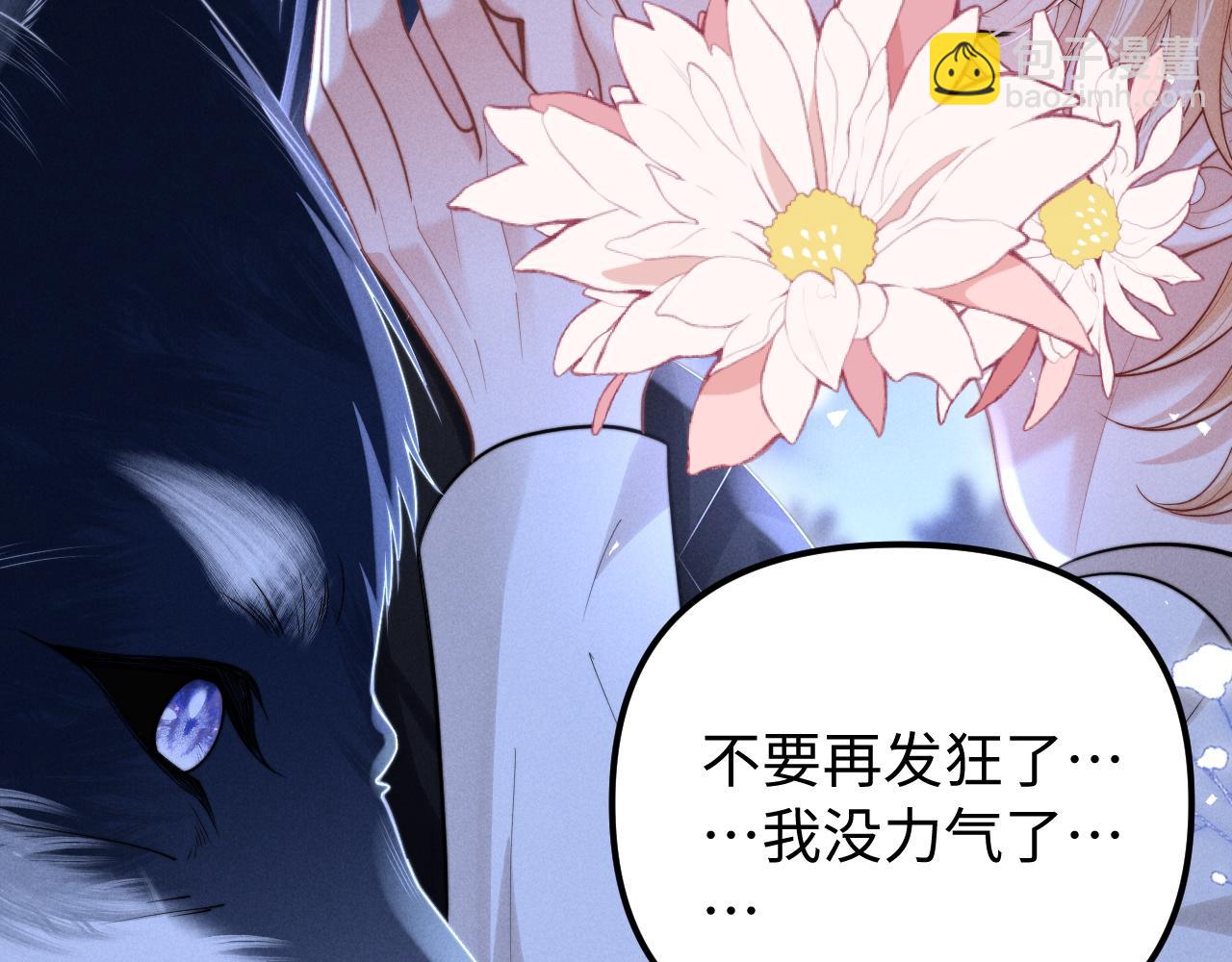 第22话(1/3)-第26话