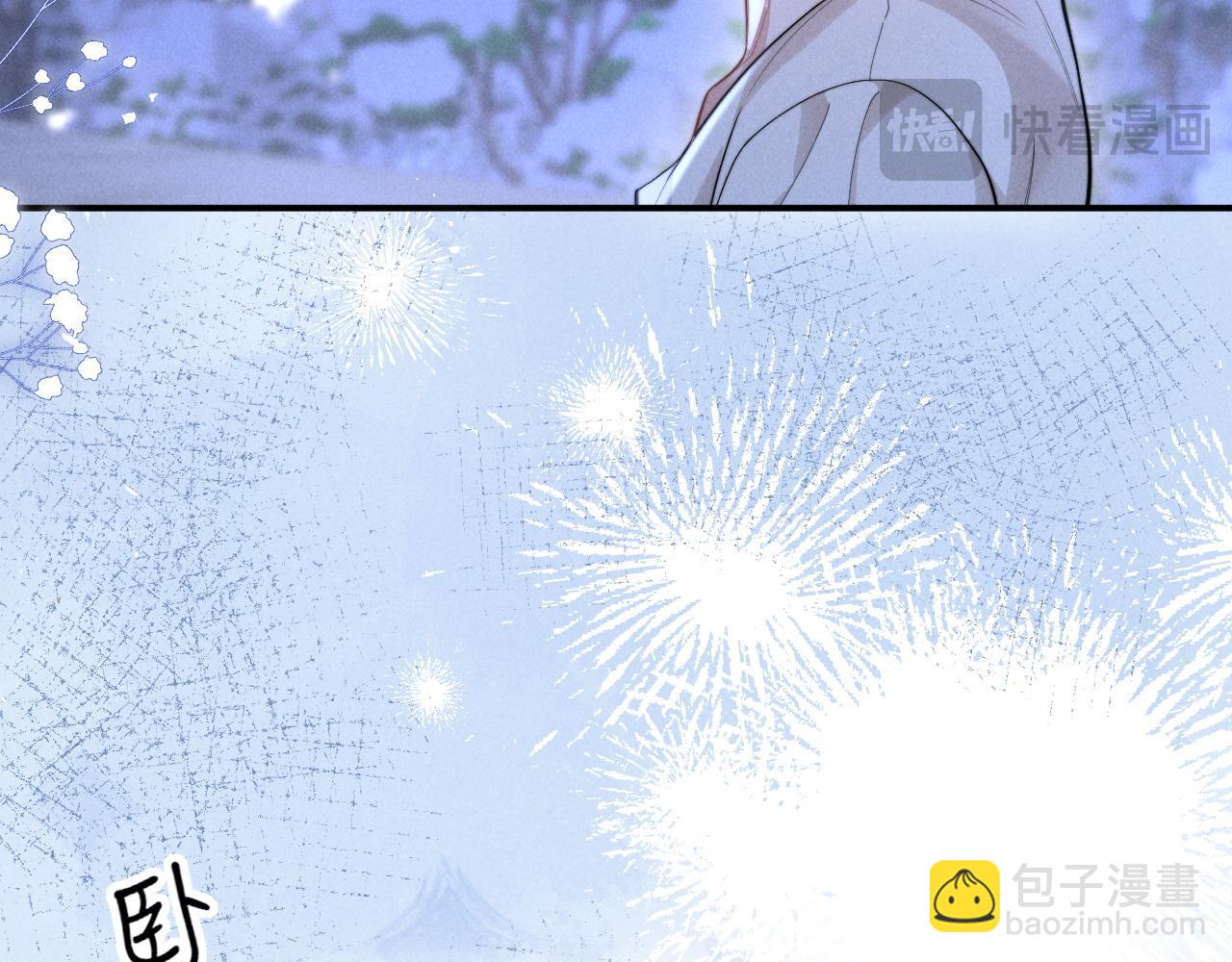 第22话(1/3)-第26话