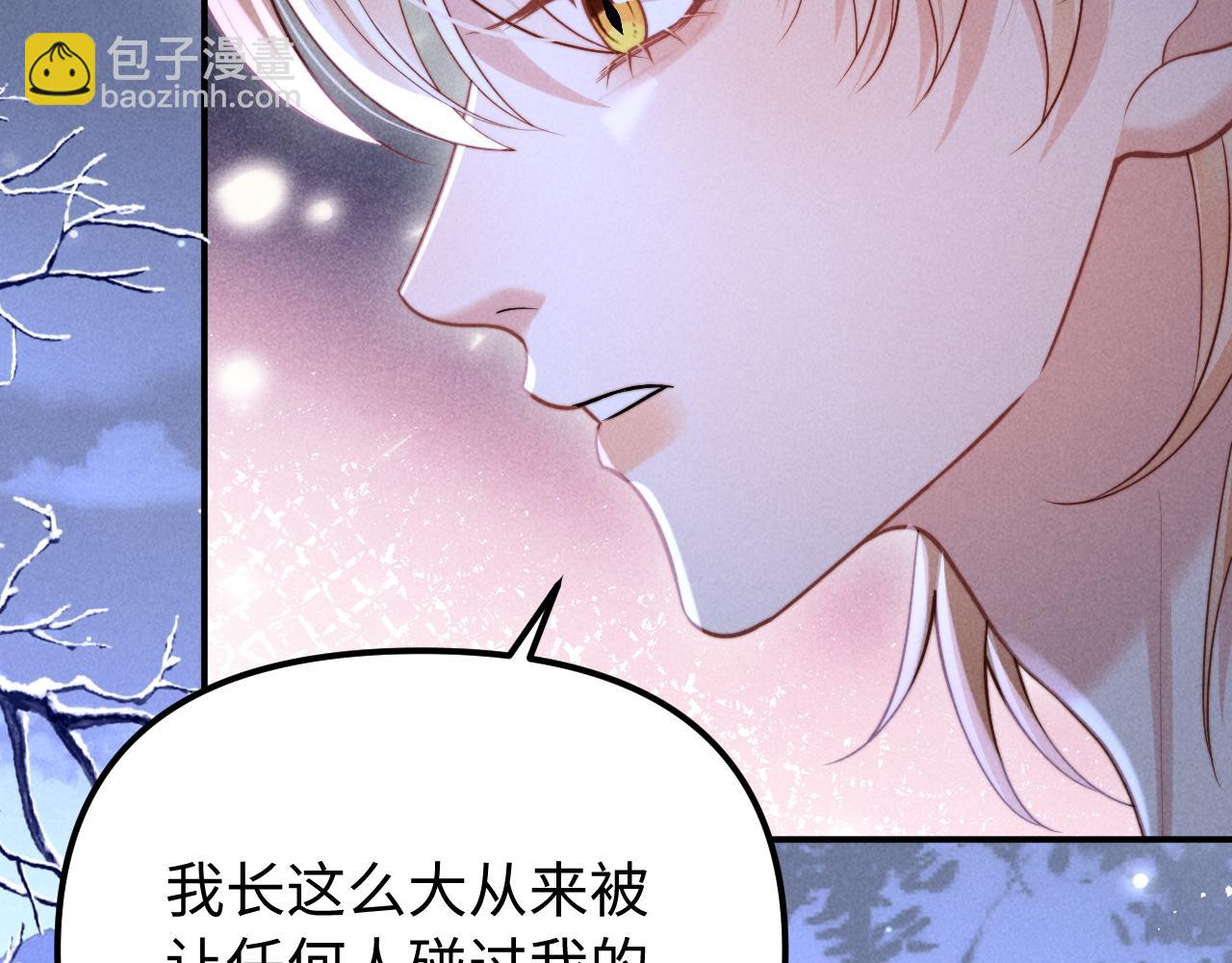 第22话(1/3)-第26话