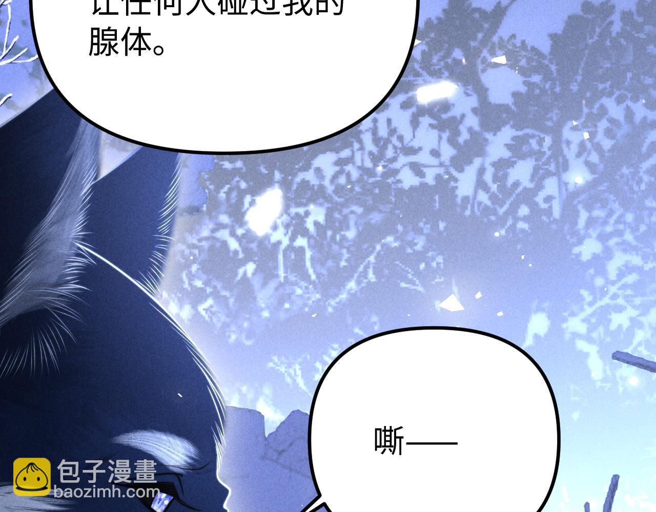 第22话(1/3)-第26话