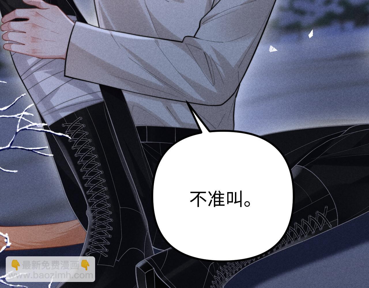 第22话(1/3)-第26话